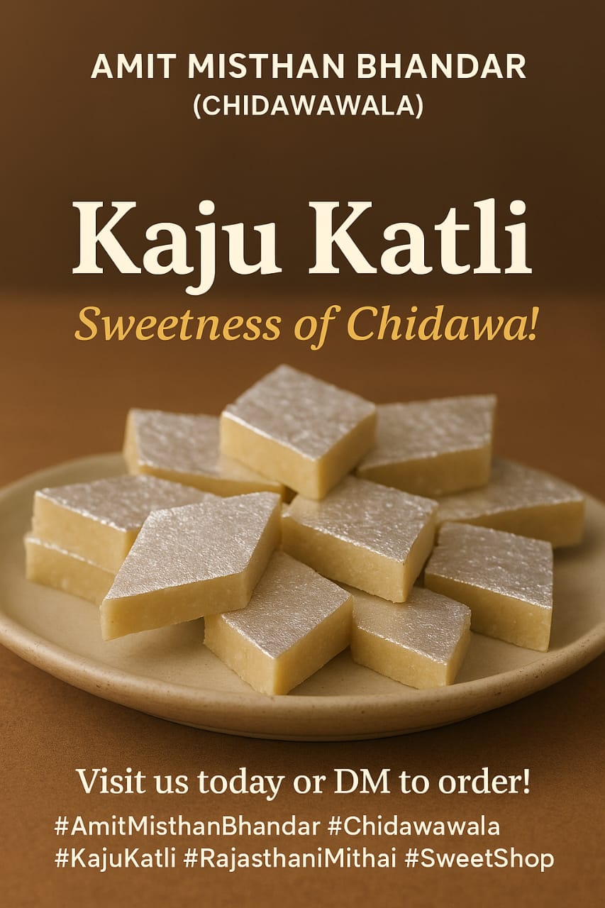 Kaju Katli - Premium cashew sweets from Chirawa